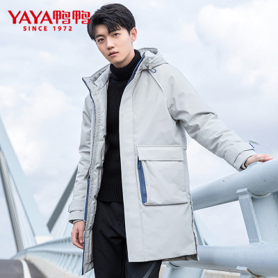 鸭鸭(yaya)男士冬季新款中长款韩版时尚休闲加厚羽绒服外套