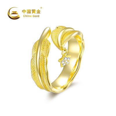 中国黄金 S925银镶石戒指
