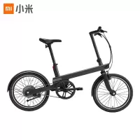 小米骑记电动助力自行车 新国标版 黑色