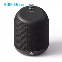 漫步者(EDIFIER)MB200 专业户外蓝牙音箱 便携音箱 音响