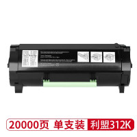 人人印 312K 高容量黑色墨粉盒 适用利盟LEXMARK MS410/MS510/MS610/ MS610