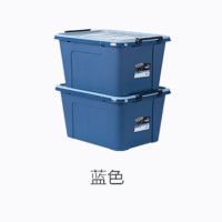 茶花(CHAHUA) C28005 悦巧收纳箱有盖玩具整理箱 衣物收纳箱25L-蓝色 3个装