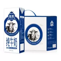 晋唐三元高品质牛奶250ml*12
