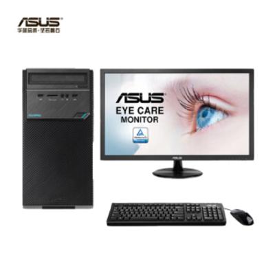 华硕(ASUS)D320MT 商用台式机 G4560/4G/500G/集显/DVDRW/三年保修/支持Win7