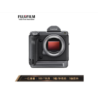 富士(FUJIFILM) GFX100 无反中画幅相机 微单相机
