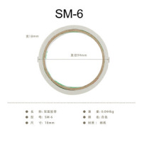 广博(GuangBo) SM-6 面胶 超薄强力高粘白色手工双面胶 (96个价格)