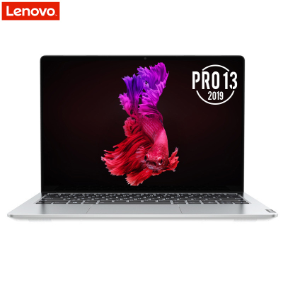 联想(Lenovo)小新Pro13 13.3英寸笔记本电脑I7-10710U/16G/512G固态/2G独显/银色