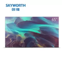 创维(Skyworth)平板电视65W80