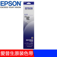 爱普生(Epson) SO15555色带架(含芯)适用LQ-680K2/675KT/690k