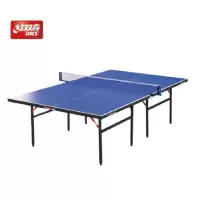红双喜乒乓球桌 T3626