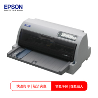 爱普生（EPSON）LQ-690K 106列A3高效型平推票据针式打印机