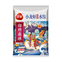 三全麻辣小龙虾风味水饺450g 主食水饺 麻辣口味 国潮风 年轻人的选择