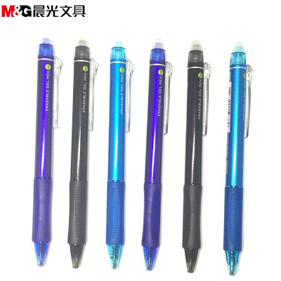 晨光(M&G)AKPH3201热可擦中性笔0.5mm 24支装 按动可擦笔