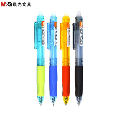 晨光M&G 热可擦AKPH7101 中性笔 24支装 0.5mm 学生用走珠可擦笔