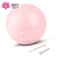 奥义瑜伽球 加厚防爆健身球 儿童拍拍球普拉提球 粉色