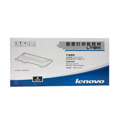 联想(Lenovo)LT181原装正品彩色墨粉盒 适用于CS1811打印机