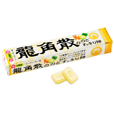 日本进口龙角散润喉糖条装颗粒香檬味糖果零食清咽清新口气滋润嗓子缓解喉咙不适条状10粒
