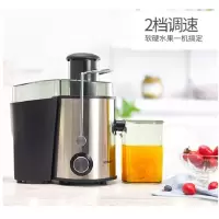 康佳(KONKA)百思味 · 榨汁机DZ505 400W 0.5L榨汁机
