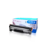 天威 CB436A黑色硒鼓适用hp P1505/P1505n/M1120/M1522n/ M1522nf佳能313单支装