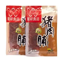 唯新黑椒味猪肉脯50g