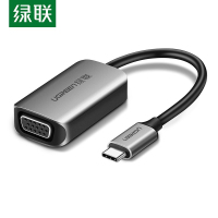 绿联 Type-C转VGA线 适用华为苹果Mac电脑转换器转接头 USB-C转VGA拓展坞 手机/电脑投屏线 VGA款