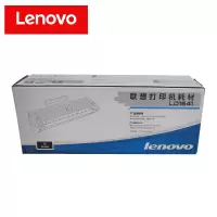 联想(Lenovo) LD1641 硒鼓 联想打印机硒鼓粉 适用联想LJ1680 M7105 打印机