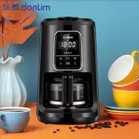 东菱 咖啡机家用 豆粉两用 DL-KF1061 黑色