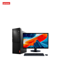 联想(Lenovo)商用启天台式电脑M428+23寸( I5-9400 8G 1T+128G win10)