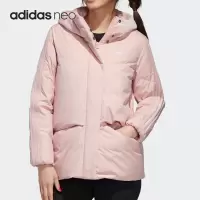 阿迪达斯adidas neo 女装运动羽绒服GJ8799