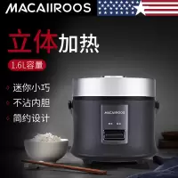 迈卡罗(Macaiiroos) 迷你电饭煲 MC-5151 电饭煲 单台价