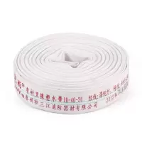 神龙水带（含水枪）
