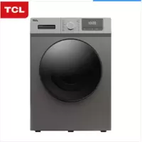 TCL XQGM90-14302BH 9公斤滚筒洗衣机 皓月银节能静音洗衣机 单台价格