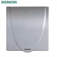 西门子(SIEMENS) 西门子开关插座面板远景系列彩银色插座防水盒防溅盒