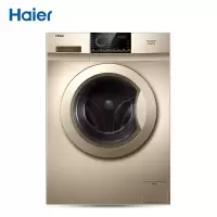 海尔(Haier)滚筒洗衣机一级变频9kg公斤大容量全自动家用静音消毒洗XQG90-B016G