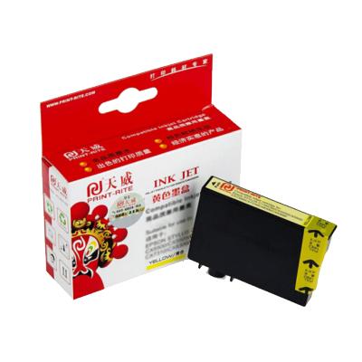 天威 EPSON-T1371-黑色颜料墨盒 专业装 适用于爱普生K100/K200