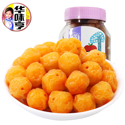 华味亨珍珠李180g*3瓶装 开胃小零食