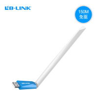 必联(B-LINK)BL-H1 迷你USB无线 随身wifi接收器台式机笔记本通用