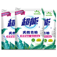 超能天然皂粉(柔软馨香)/680g*(3袋装)