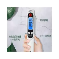 食品测温仪 水温计烘焙食品温度计厨房测水温奶温油温计高精度探针式 Z