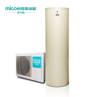 四季沐歌(MICOE) 空气能热水器飞浪75℃ WIFI 双源速热 恒温热泵 【150L适用3-4人】