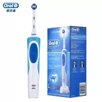 欧乐B(Oralb)电动牙刷