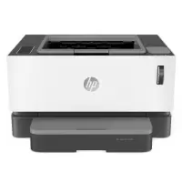 惠普 NS 1020C智能闪充激光打印机黑白激光打印机