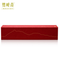 文苏竹叶青2020春茶特级(论道)峨眉高山高端绿茶礼盒装288g/盒 单盒装