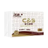 洁柔（C&S）抽纸 商用系列 二层180抽*10包 抽纸擦手纸 (整箱售卖）