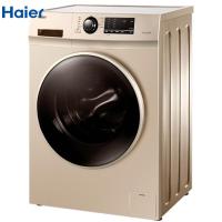 海尔（Haier）G90726B12G家用滚筒洗衣机9KG大容量澎湃动力电器（X）