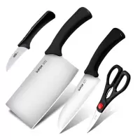 苏泊尔 厨房礼盒刀具四件套 厨房套刀 TK1610k