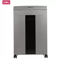 得力(deli) T603 电动办公大功率碎纸机 自动光盘文件粉碎机粒状 ZG
