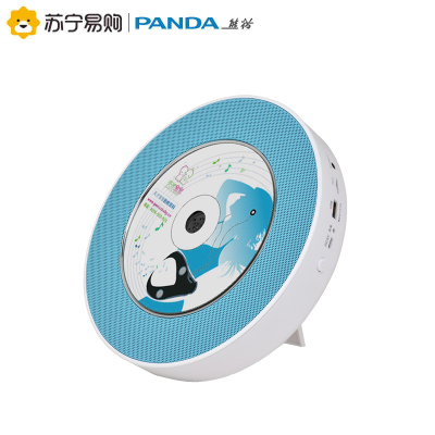 PANDA/熊猫CD-66蓝牙CD/DVD/USB播放机桌面壁挂家用音响便携学生英语学习机内置锂电池连接电源