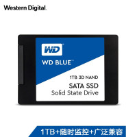 西部数据 1TB SSD固态硬盘 SATA3.0接口