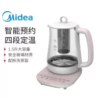 美的(Midea)养生壶煮茶壶煎药壶1.5L烧水壶GE1531